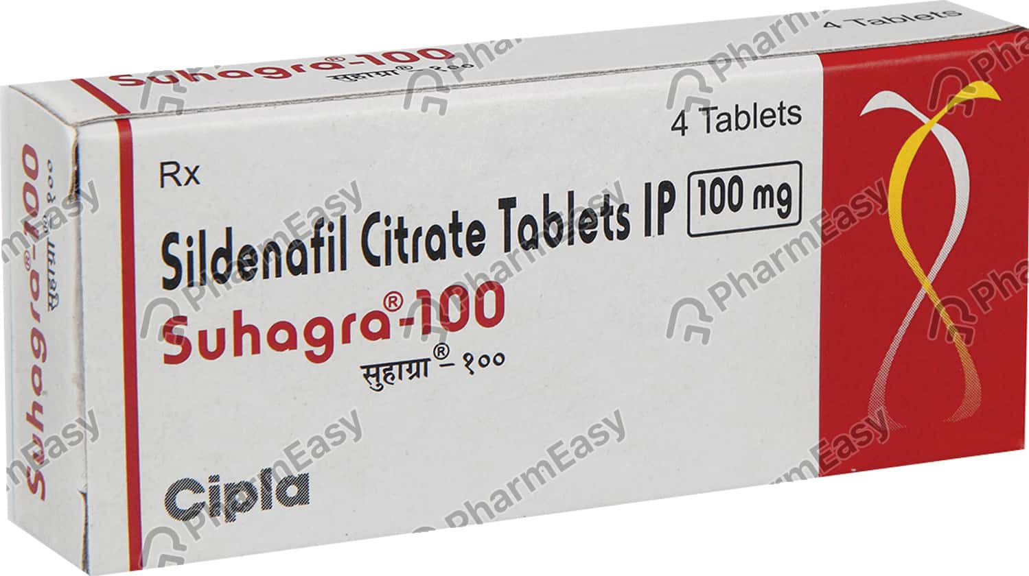 Suhagra 100mg online