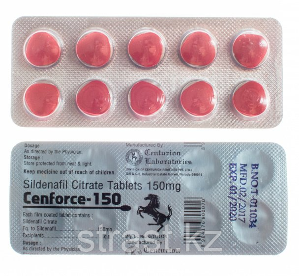 Sildénafil 150mg