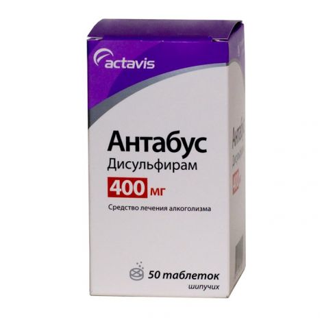 Antabuse acheter