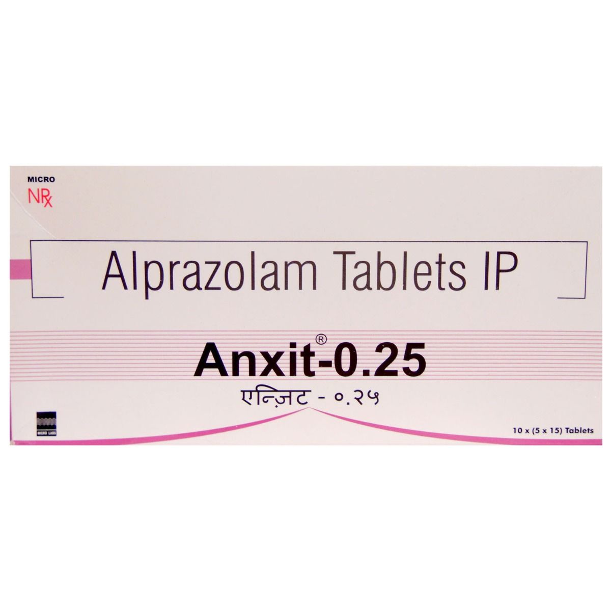 Alprazolam 0.25 mg prix