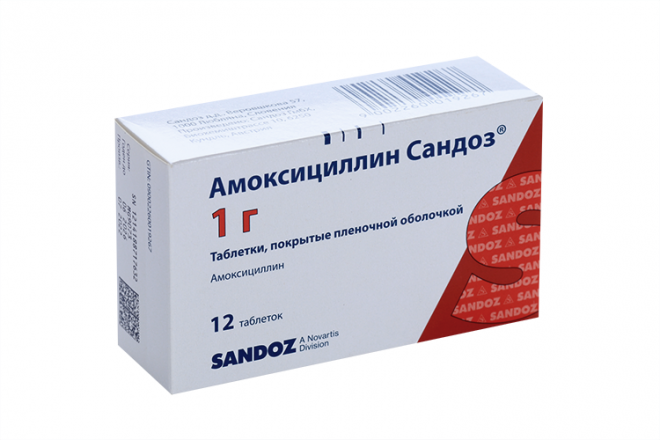 Amoxil 1000mg