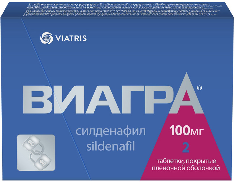 Pilule viagra 100