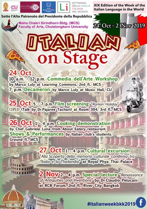 Stromectol online italia