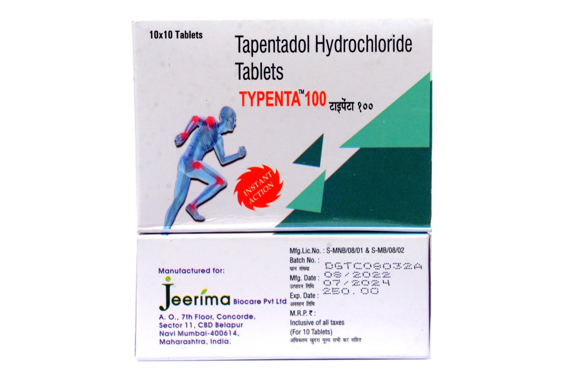 Prix Du Tapentadol