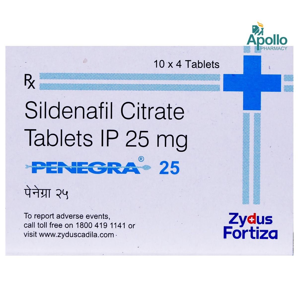 Penegra 25mg