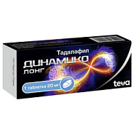 Tadalis sx 5mg online
