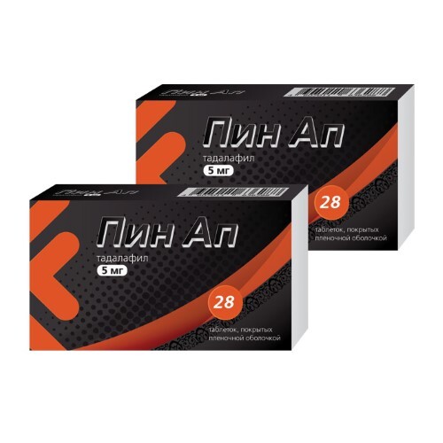 Cialis 0 5 mg