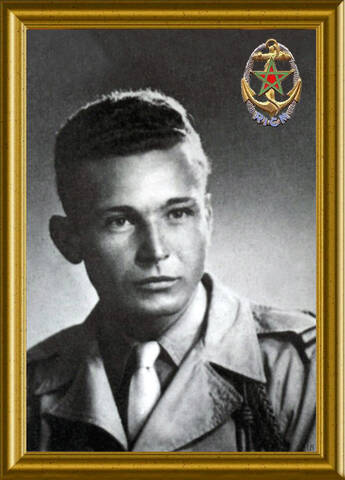 Commander du datolan générique