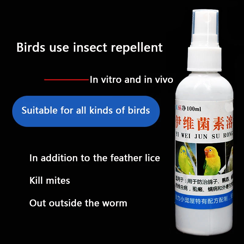 Ivermectine oiseaux achat