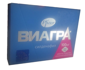 Viagra 50 Mg 4 Tabletas
