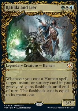 Commander erectafil