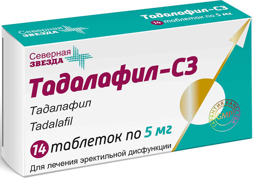 Tadalafil Lilly 20mg Avis