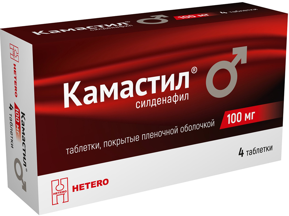 Viagra 50 Mg Vidal