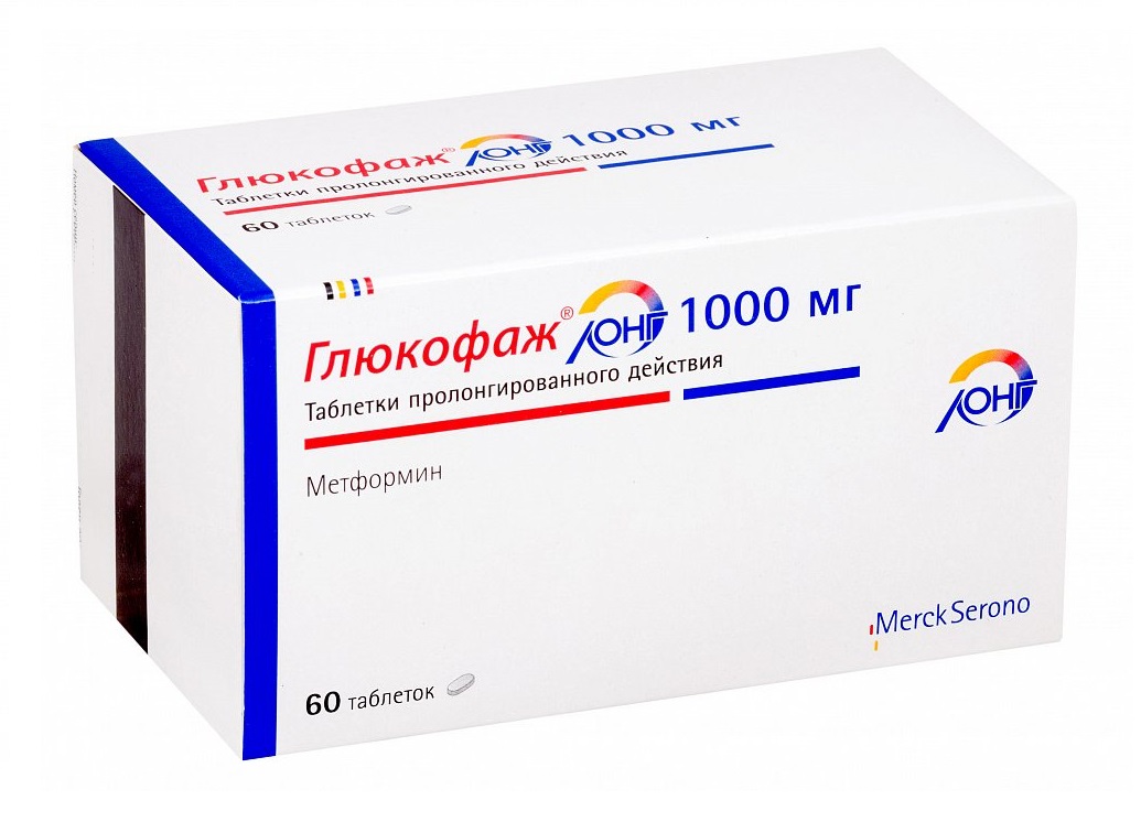 Glucophage 1000mg online