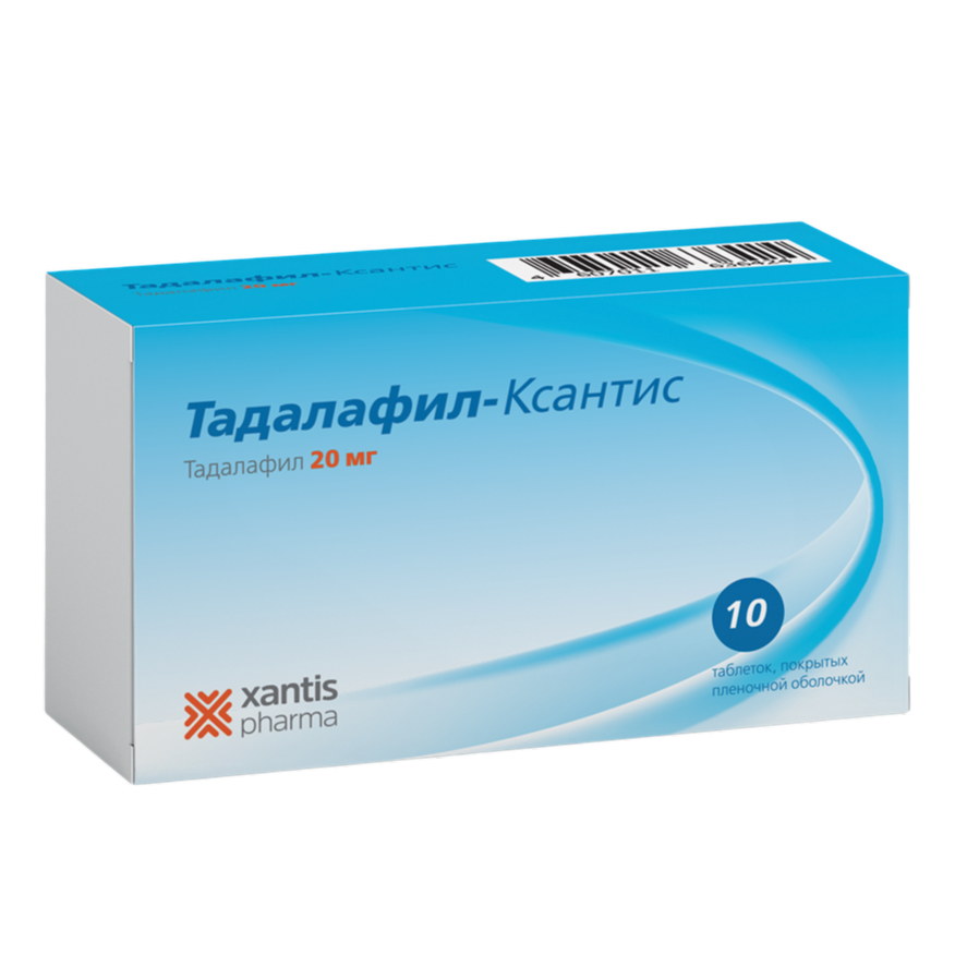 Prix tadalafil sandoz 20 mg