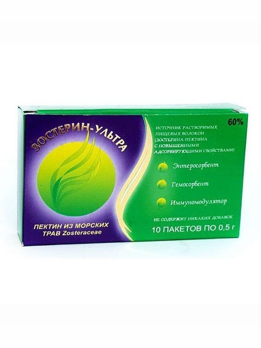 prix du levitra 5 mg