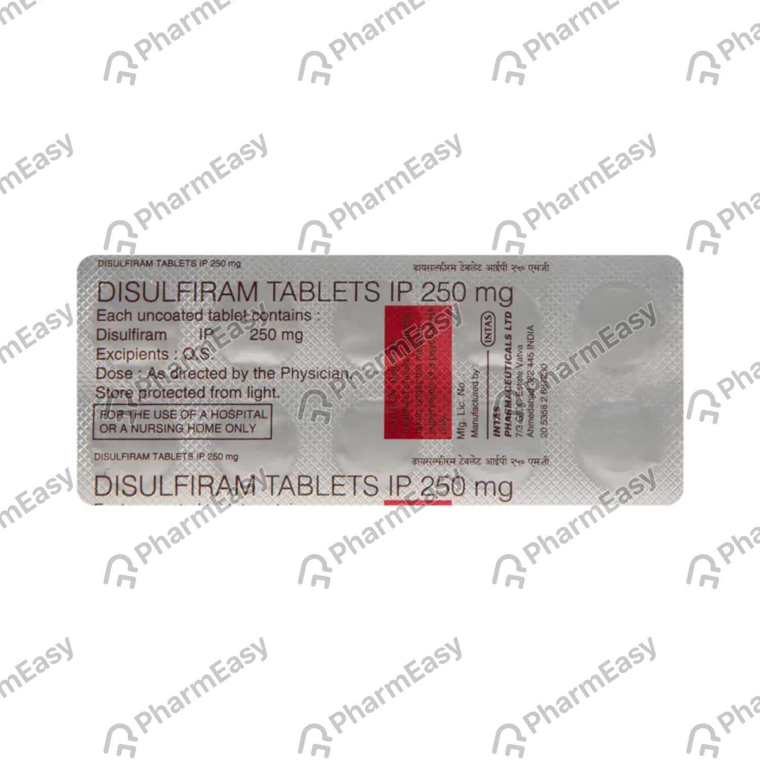 disulfiram 250mg online