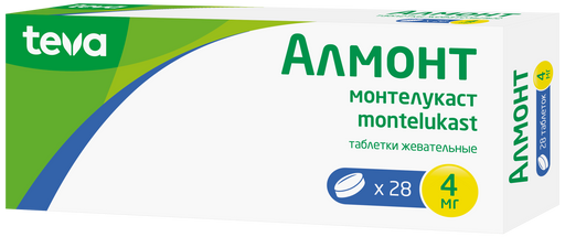 Diazepam teva generique