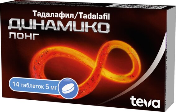 Tadalafil 5mg krka