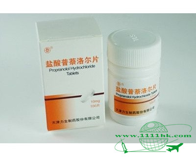 Commander Du Propranolol
