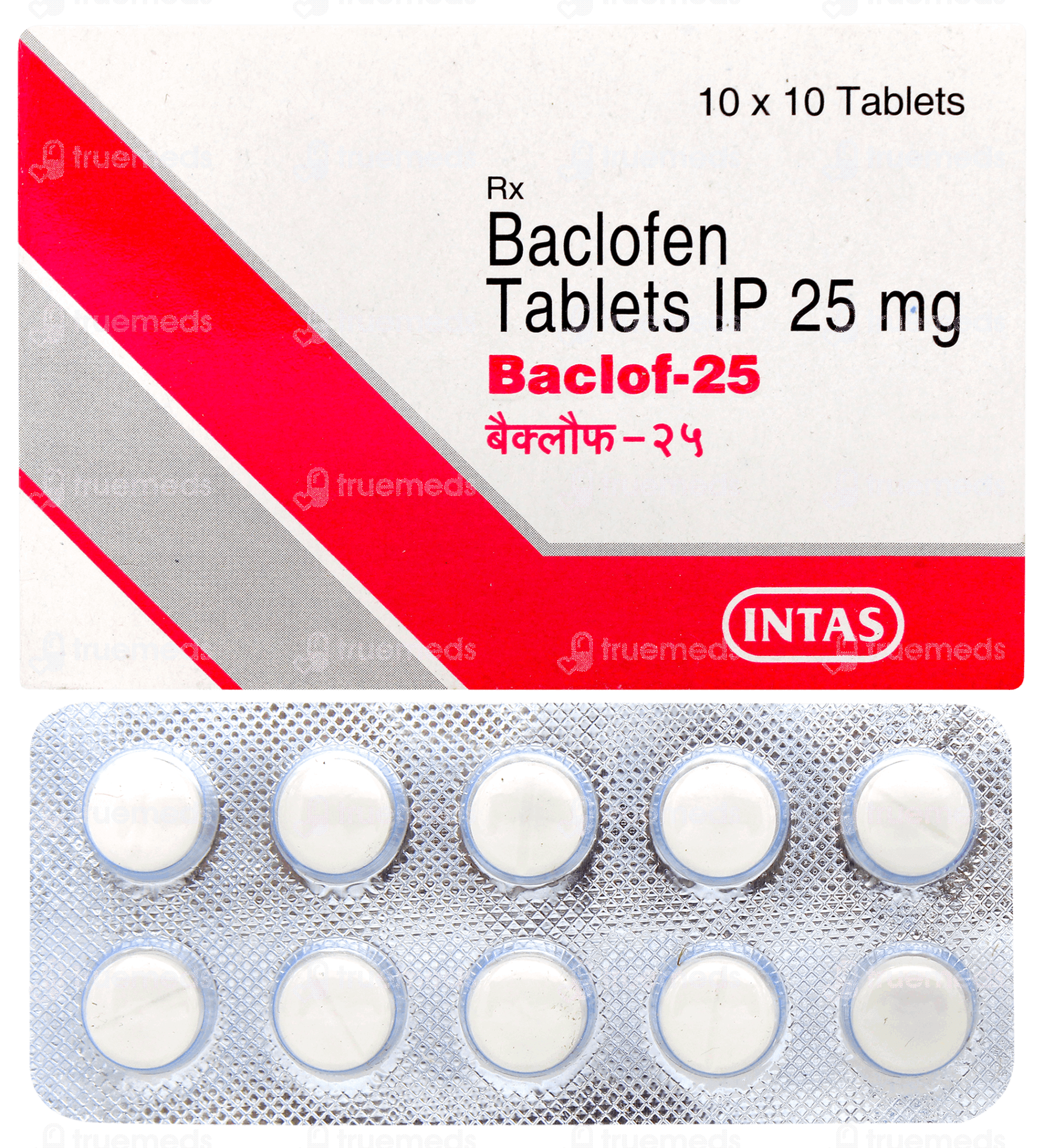 Baclofen 25mg online