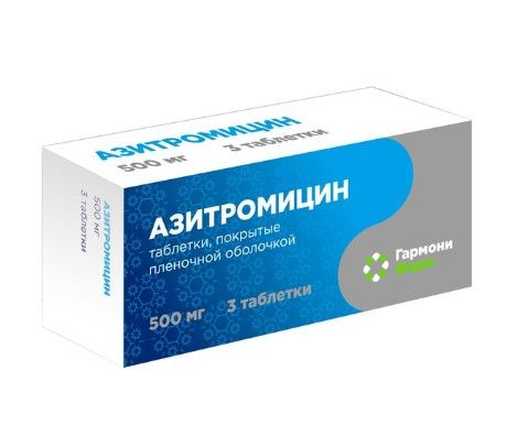 Azithromycin 500mg medplus