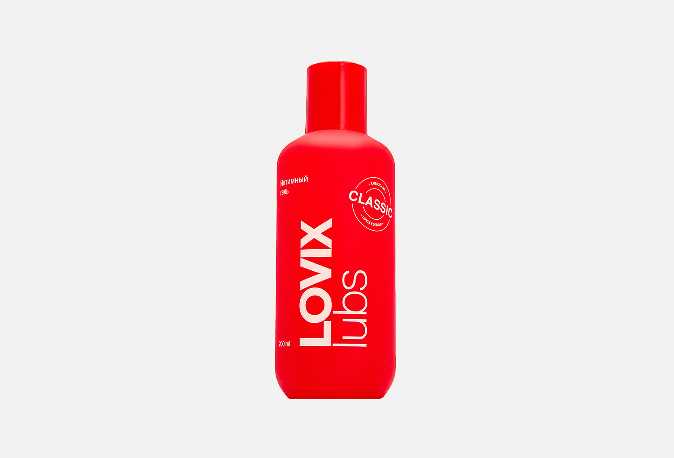 lasilix moins cher
