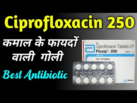 Ciprofloxacin ip 250 mg