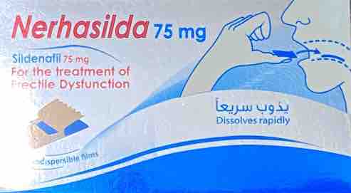 Sildenafil 75mg
