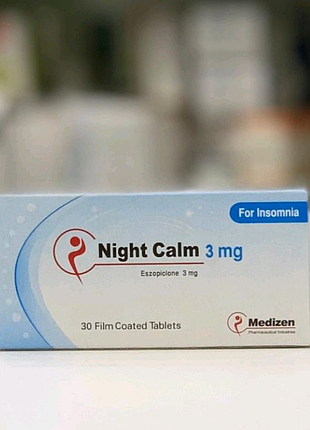 Prix Du Eszopiclone