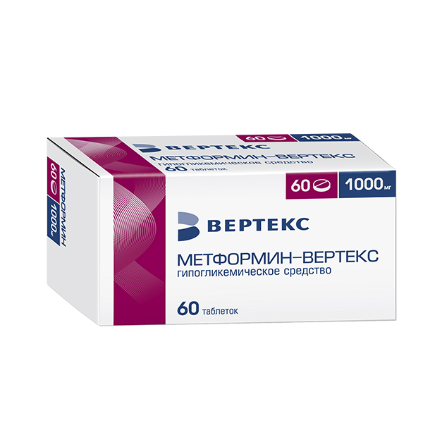 Glucophage 1000mg Online