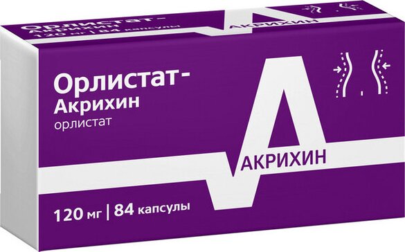 Prix Orlistat