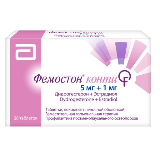 Forzest 5mg online