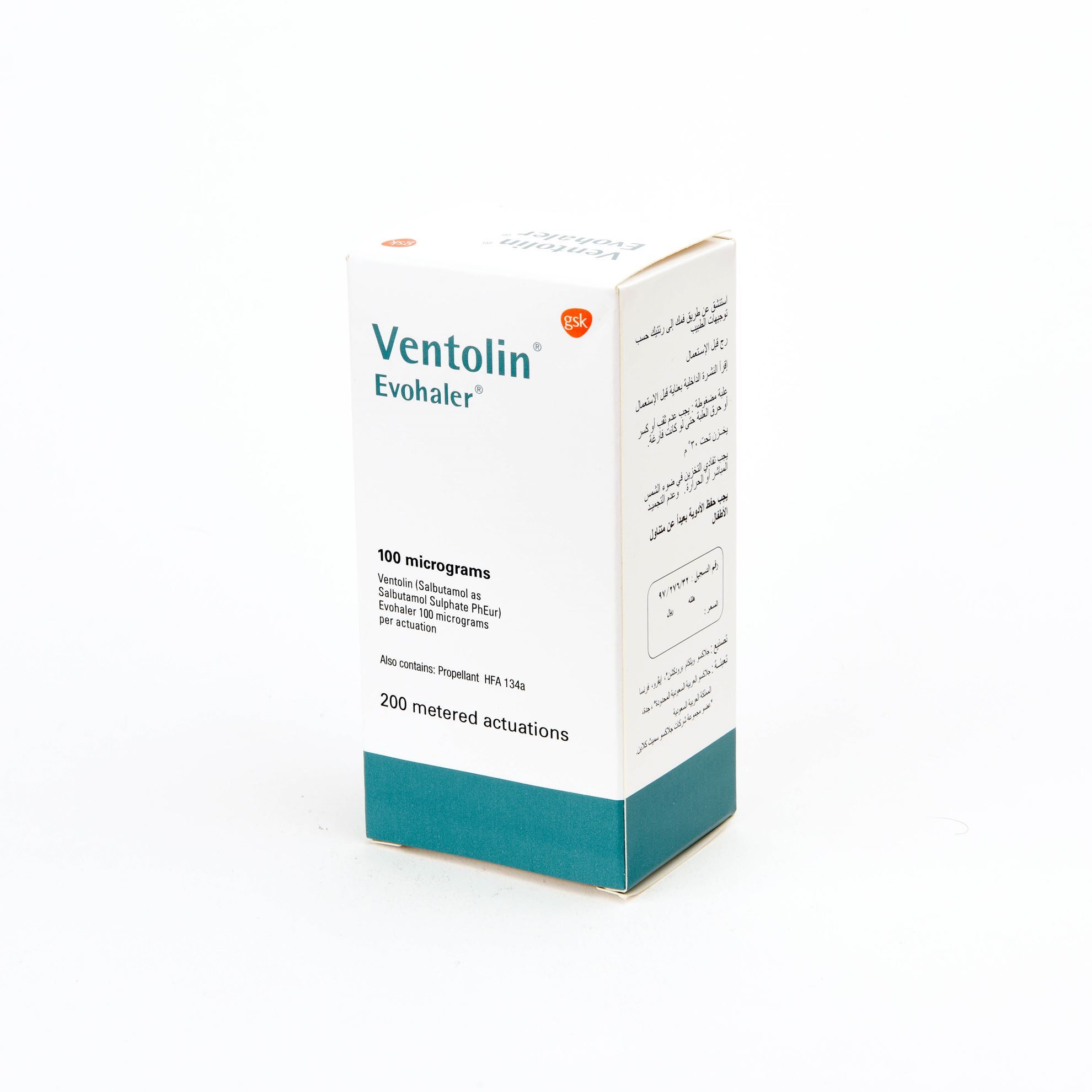 Prix Du Salbutamol