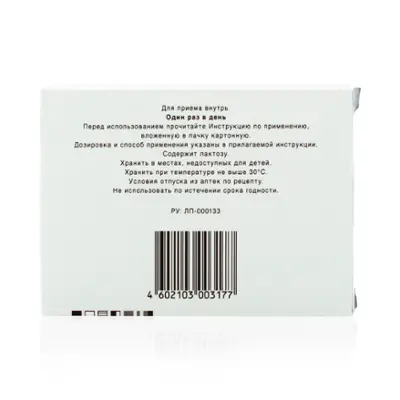 Prix du cialis 5mg cpr 28