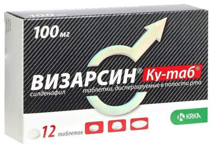 Viagra 50 mg vidal