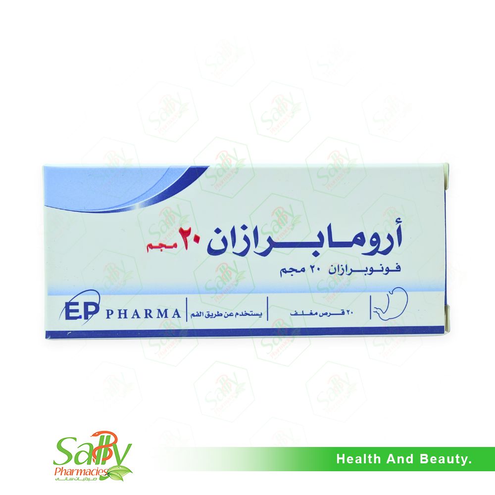 Ciprofloxacin 750 Mg N1