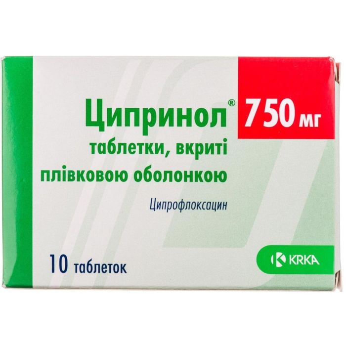 Cipro Ciprofloxacin 750 Mg