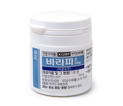 Tramadol mylan 100 mg prix
