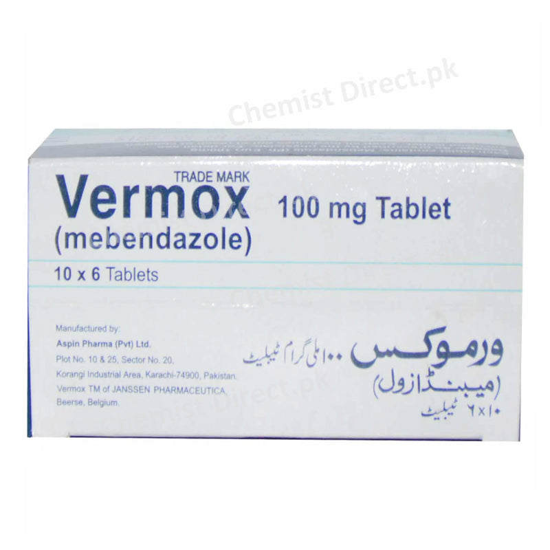 Vermox générique