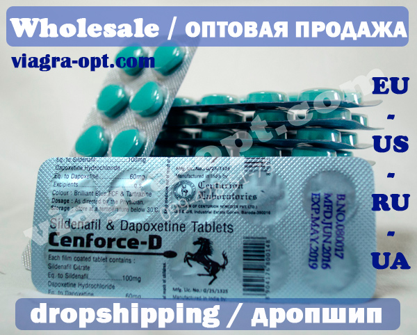 Sildenafil 50 Mg English