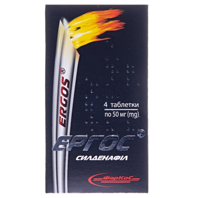 sildenafil zentiva 50 mg