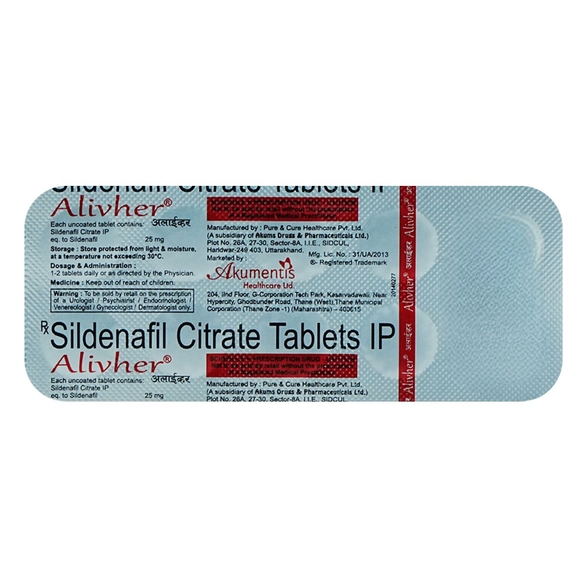 Suhagra 25mg online
