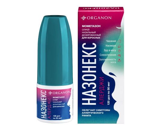 Misoprostol bon marché