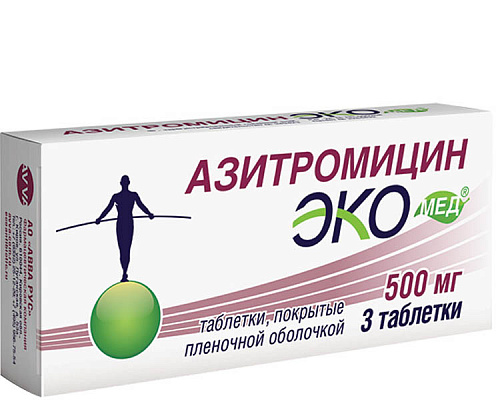Commander azithromycin