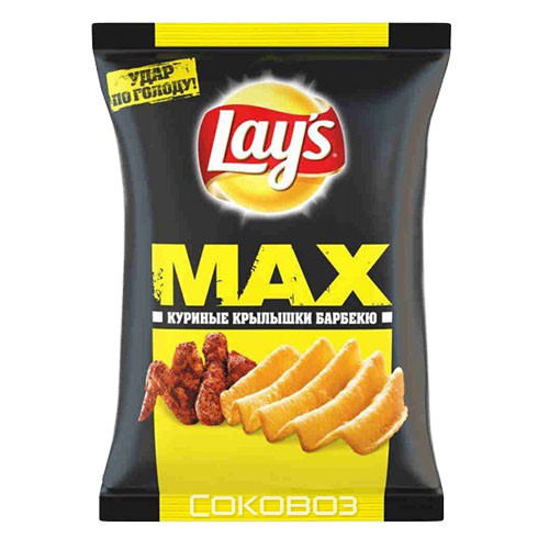 Lasilix Moins Cher