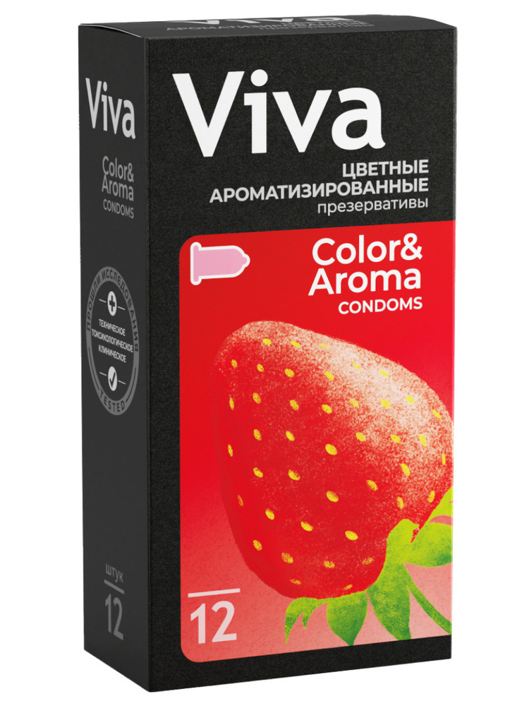 Prix vivanza