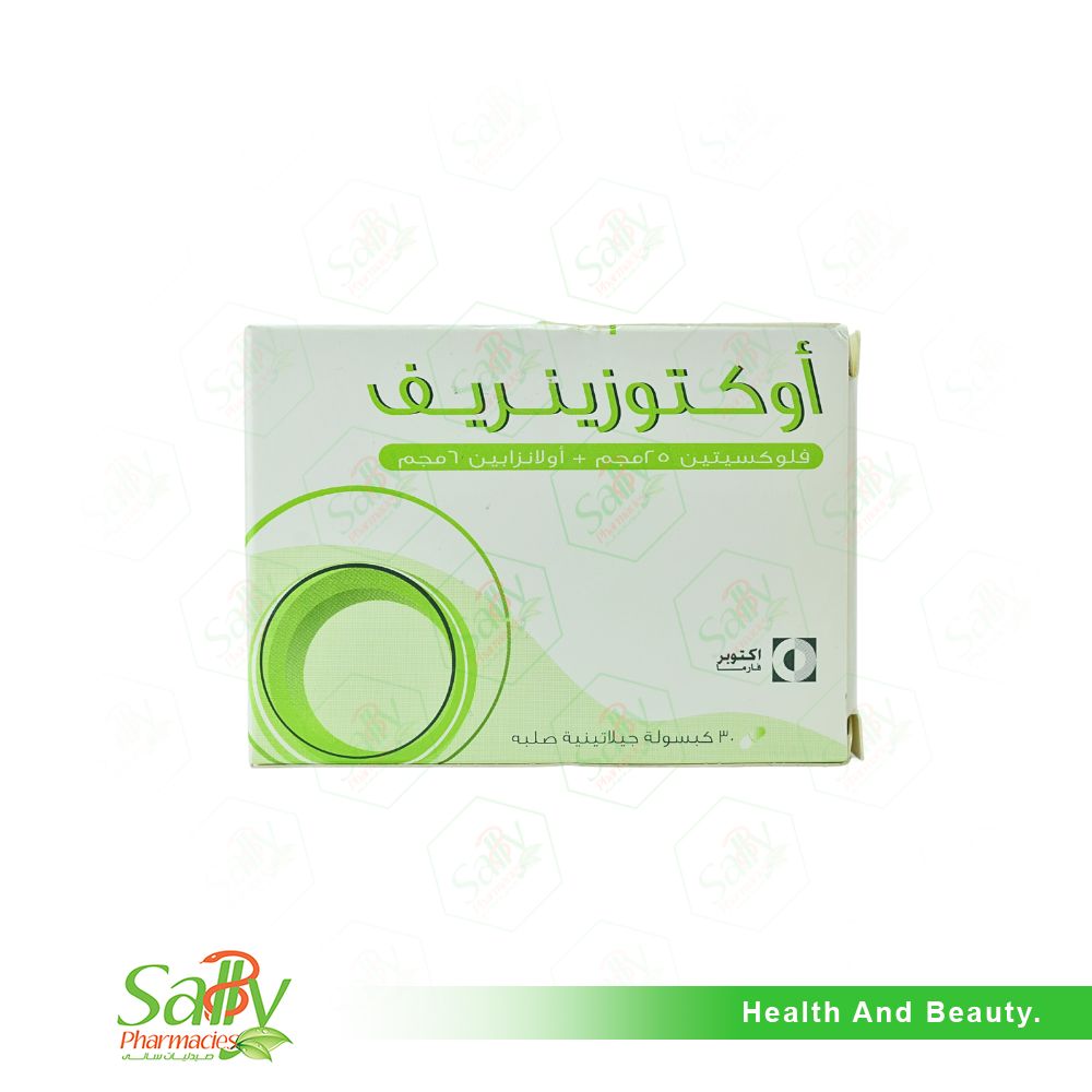 Zithromax 500 mg rcp