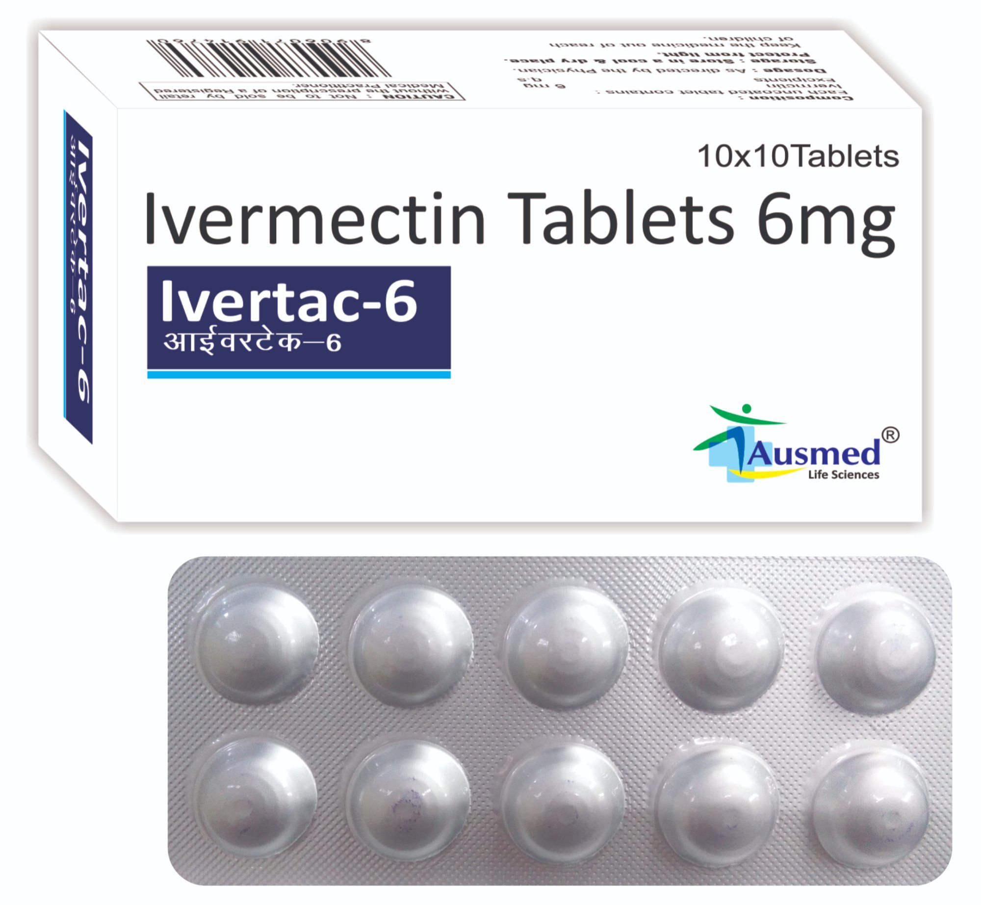 Pizar 6 ivermectin 6mg