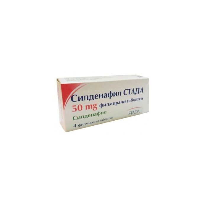 Sildenafil Sandoz 50 Mg